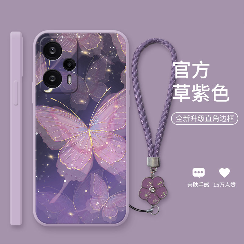 红米note12Turbo高级感手机壳