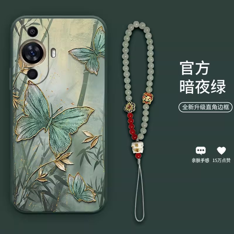华为nova12个性蝴蝶硅胶手机壳