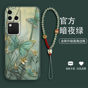 墨竹蝴蝶用于vivoS18手机壳新款17pro时尚复古S16高端女款S15pro带挂绳S12液态S10E硅胶软壳