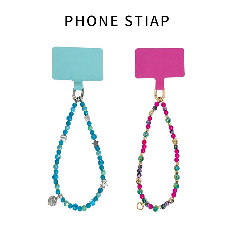 手机链挂绳炫彩短款挂链绳子适用苹果华为小米oppo手机壳可爱创意包包挂件挂饰ins风防丢网红装饰串珠新款