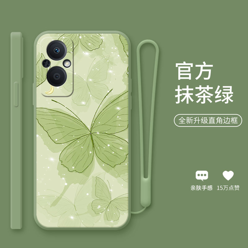 oppo小清新蝴蝶硅胶手机壳送绳