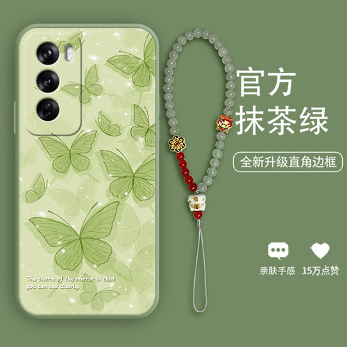 时尚复古国风全包防摔手机壳
