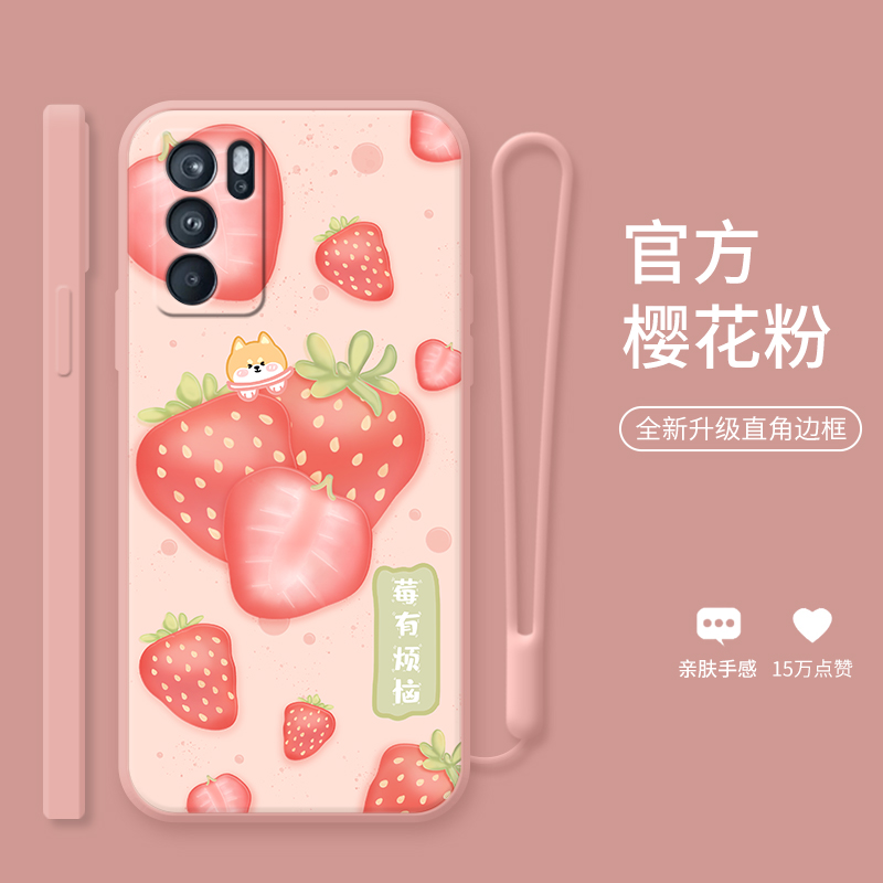 液态硅胶，亲肤手感，直边设计，镜头全包