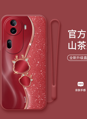 鎏金泡泡龙适用于opporeno11手机壳11Pro新款reno10个性reno9pro时尚reno8女款7pro硅胶6超薄reno5防摔保护套