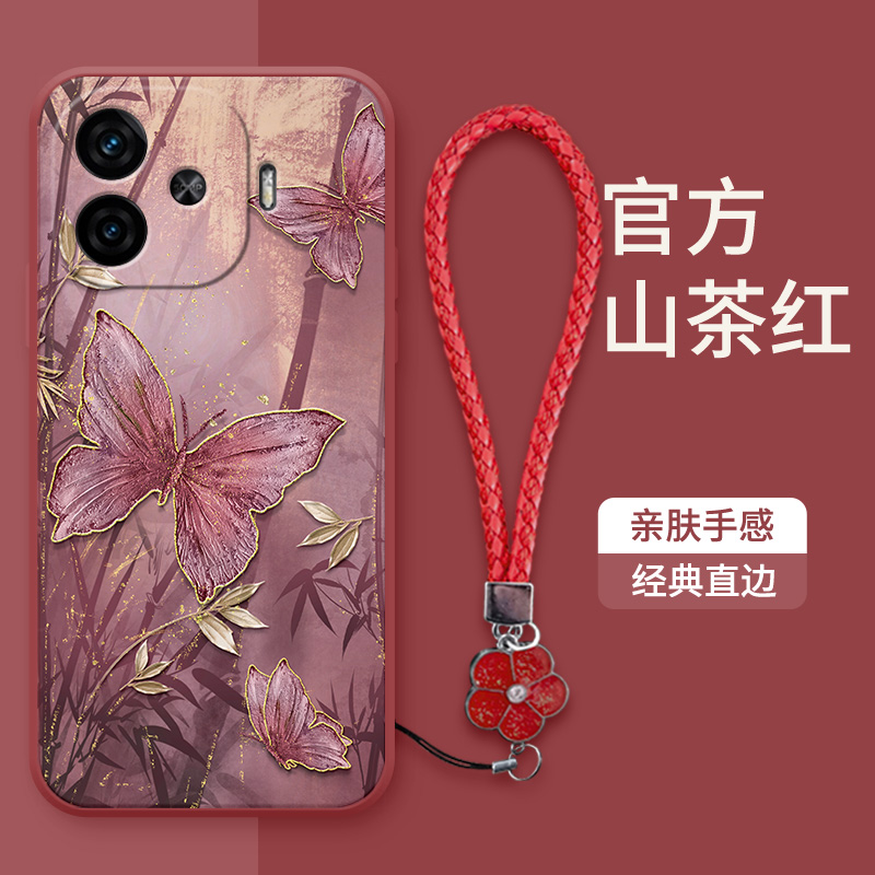 墨竹蝴蝶适用于iQOOZ9手机壳z9x新款z9 turbo保护套iQOOZ7新中式iqooz7x女款iQOOz6液态硅胶iqooz6x挂绳外壳