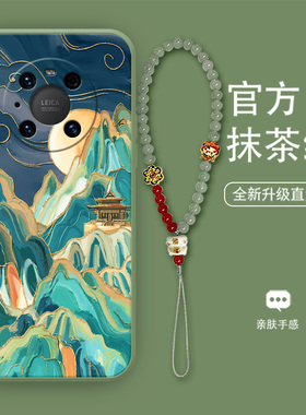 祥瑞白鹿适用于华为mate40pro手机壳nova11春款小米19时尚苹果14小众荣耀90带手链FindX8液态note10硅胶软壳