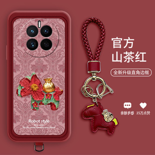 红框油画马适用于华为Mate50E手机壳新款40E复古个性30pro时尚高端20X新年女挂饰10pro硅胶防摔软壳