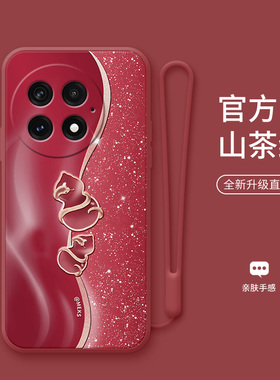 鎏金葫芦适用一加13手机壳OnePlus一加12蛇年新款红色一加11创意一加9女款一加8pro硅胶一加7镜头全包防摔壳