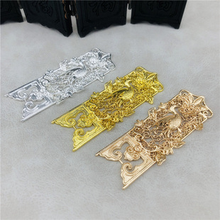 diy饰品配件合金仿花丝孔雀凤凰古风发簪步摇自制手工发饰材料