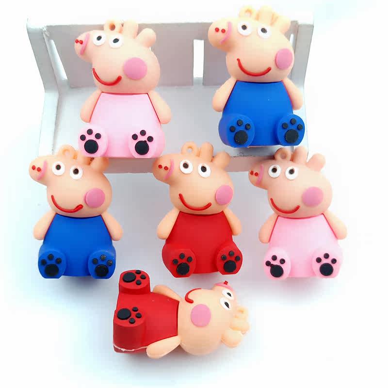 壹斤價J1-20 矽膠玩具吊墜配飾包包吊墜挂件佩奇隨機發稱斤玩具在類目 玩具/童車/益智/積木/模型, 仿真/過家家玩具, 仿真/動物玩偶中 - 來自Buy2taobao.com提供專業的淘寶代購服務