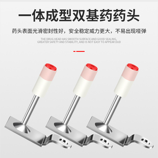 迷你炮钉射钉钉子钉枪消防钉吊顶神器一体钉打混凝土专用火药钉