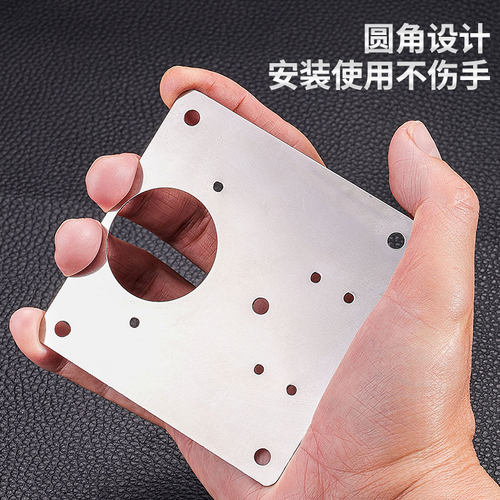 牛享柜门合页修复片固定板衣柜不锈钢铰链垫板安装修复神器橱柜门