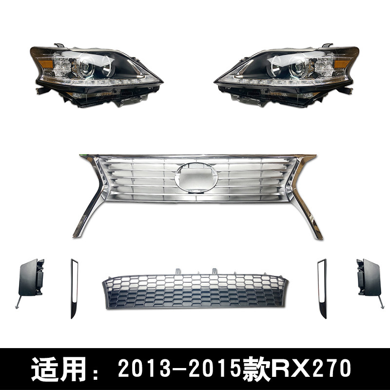适用于2013-2015款雷克萨斯凌志RX270前脸大灯中网格栅电镀饰条