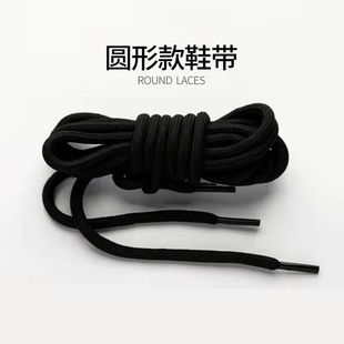 马丁靴运动鞋 350老爹鞋 休闲鞋 圆形粗灰黑色白色 带圆绳女男椰子鞋