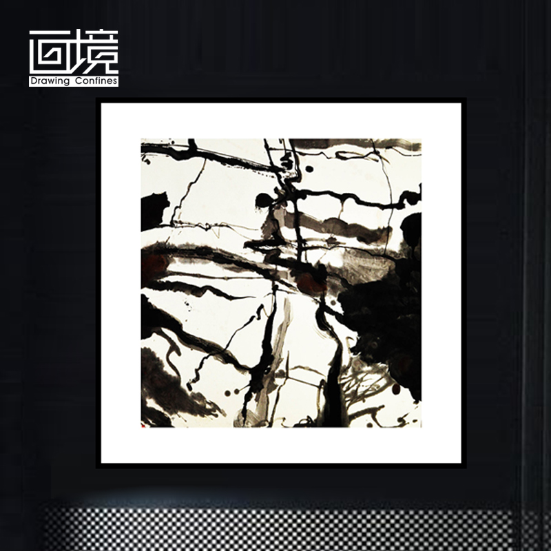 画境新中式现代抽象挂画水墨艺术背景墙壁装饰画中国
