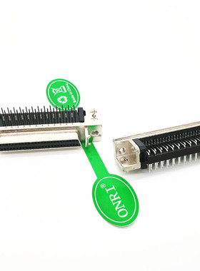 SCSI 50P针式母头 直插 弯插 焊板式 HPDB50 DB型 带卡勾