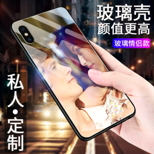 私人订制适用iPhonex手机壳苹果xr保护套diy自定义xs max来图定做XS照片情侣iPhone自制外壳xsmax图案iX昱凯I