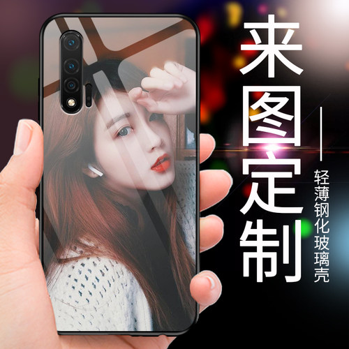 昱凯华为nova6/nowa6se/nova5Pro