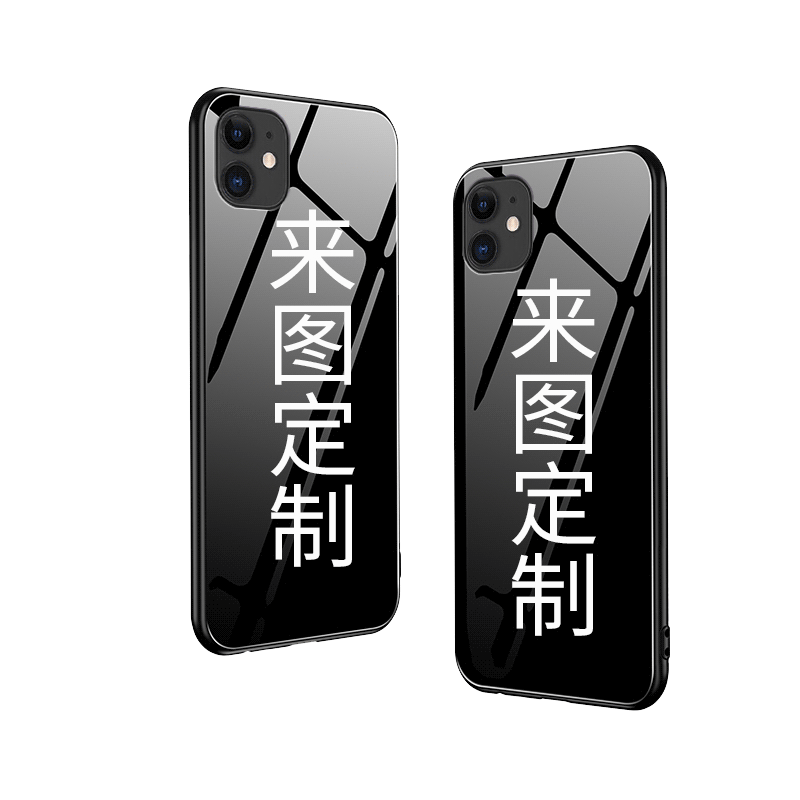 苹果12手机壳iPhone11私人定制果11Promax自定义i12Pro照片订做diy情侣mini自制12Pro Ma