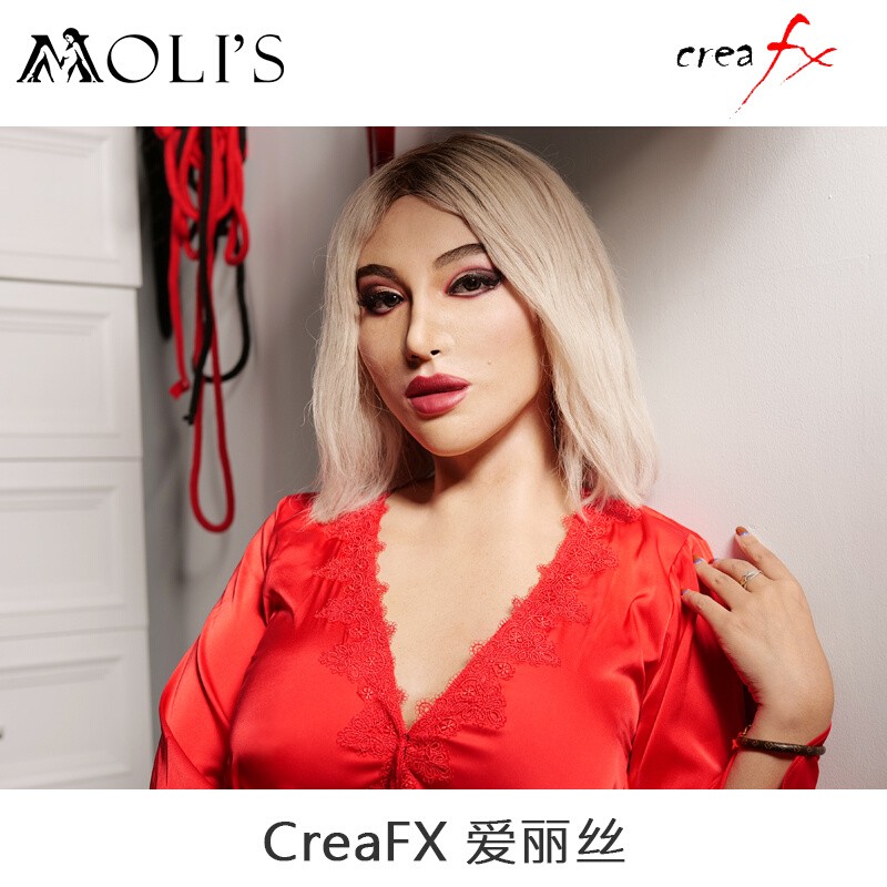 莫丽斯CreaFX爱丽丝 Alice意大利进口硅胶美女现货代购