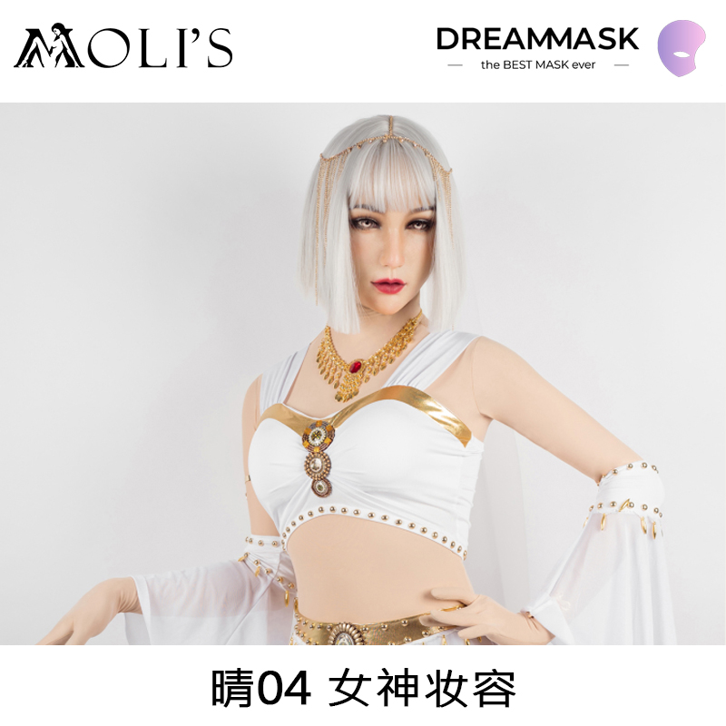 晴面4动漫莫丽斯dms硅胶美女