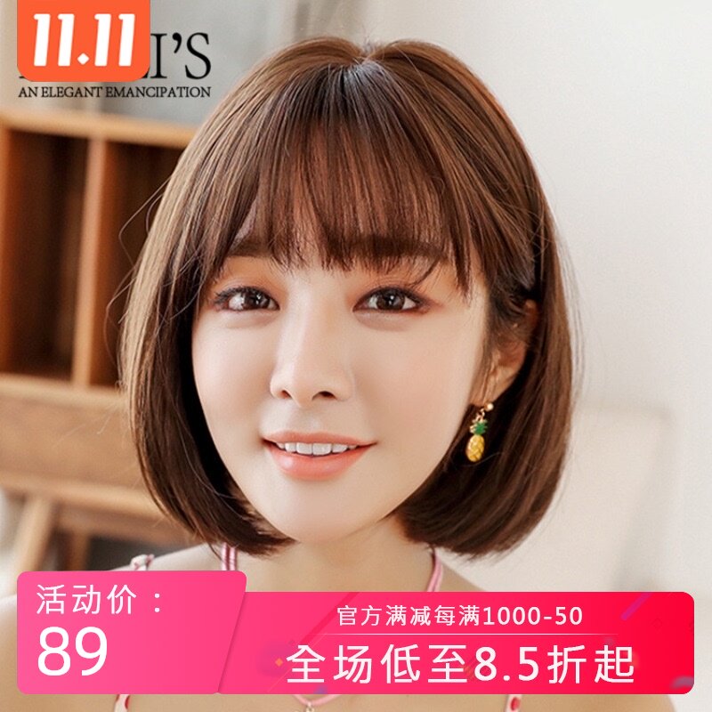 莫丽斯2020夏季新款假发短发bobo韩国波波头短直发