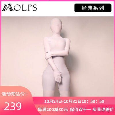 Roanyer X Cup Realistic White Silicone Breast Forms False Fake Boobs 