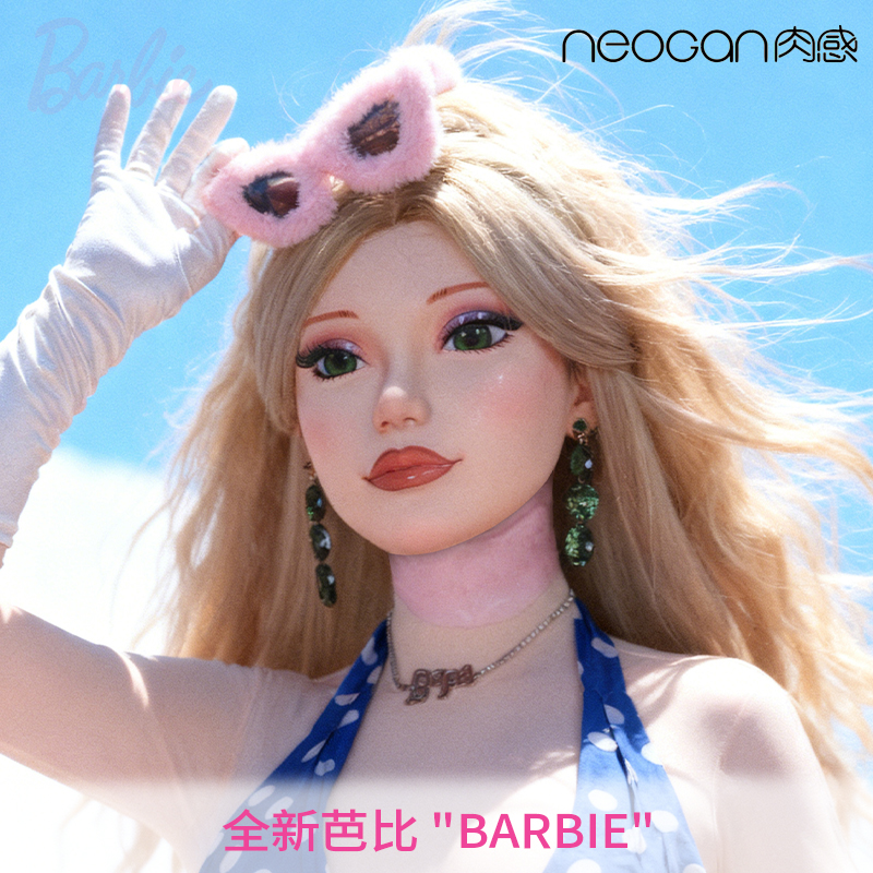 2025全新芭比面具|BJD娃娃乳胶头壳|NEOGAN肉感