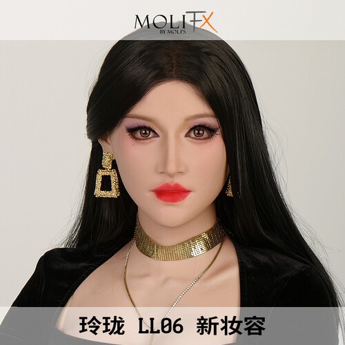 MoliFX Linglong 玲珑LL06妆容连胸 硅胶头套女装变装COS用品