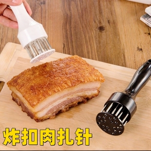 炸扣肉扎针家用猪皮插孔工具腌肉松嫩肉入味不锈钢断筋神器牛排针