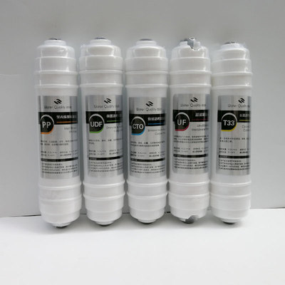 康倍尔净水器通用滤芯CBL-UF05家用直饮超滤机纯水机全套五级过滤