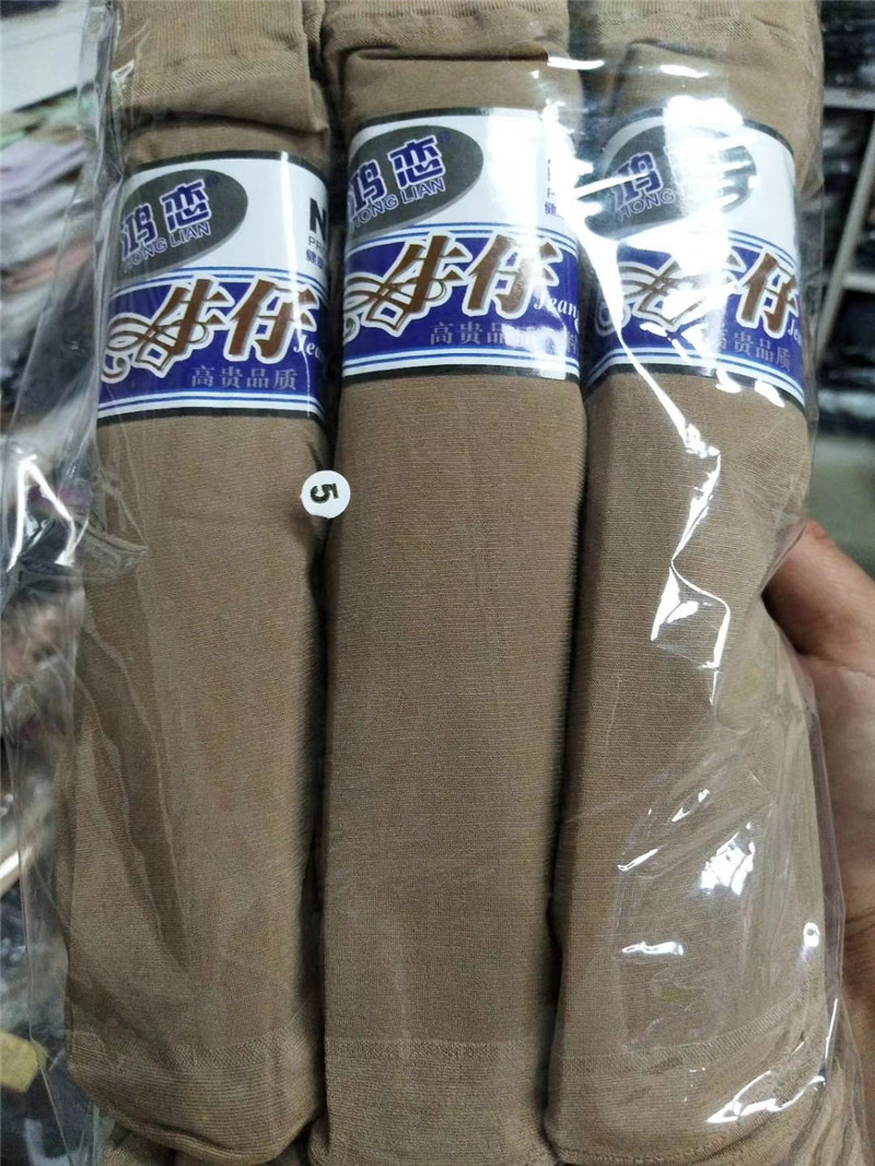 加长天鹅绒防臭短丝袜包邮