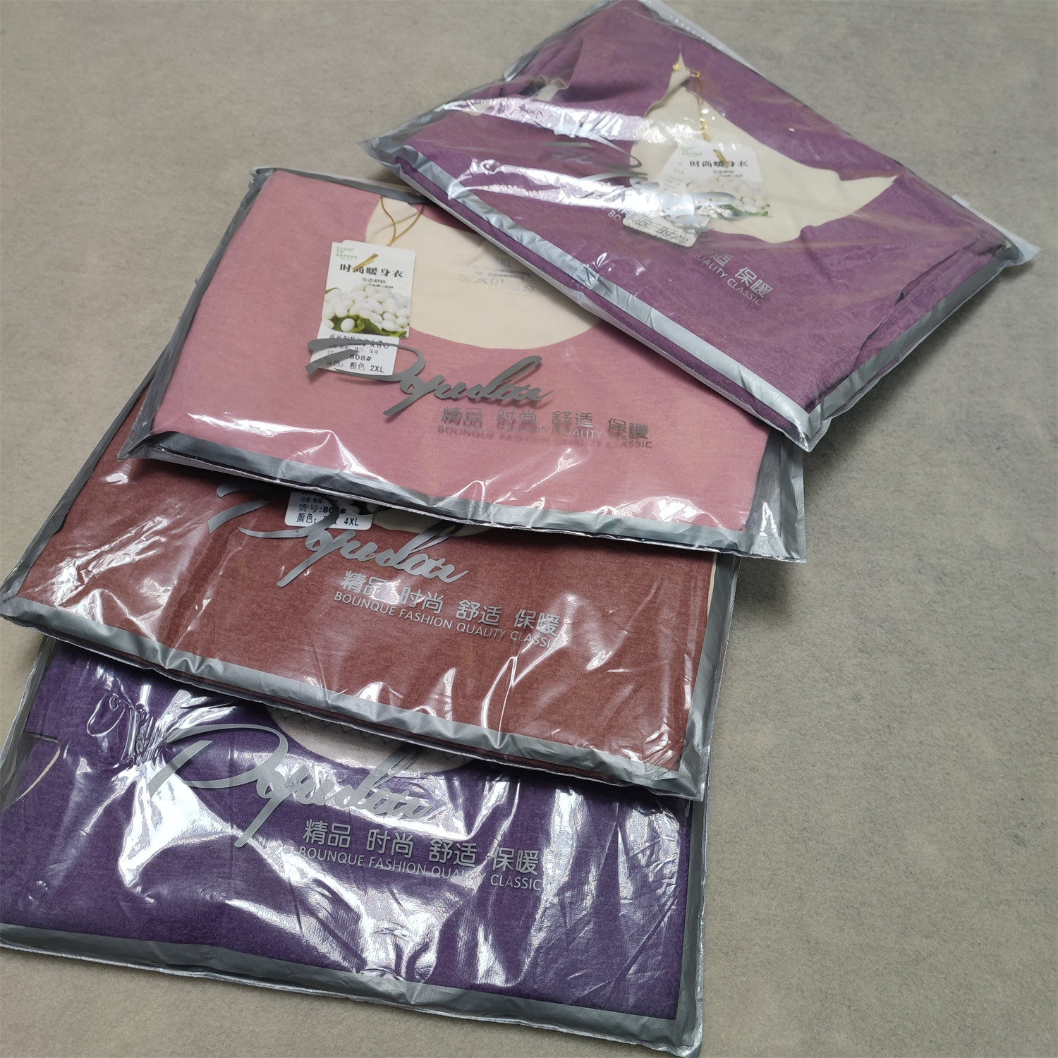 女蚕丝润肤背心909秋冬发热保暖护前胸后背加贴片舒适无痕圆领大,女装/女士精品,背心吊带,淘宝优惠券,粉丝福利购,淘宝优惠卷