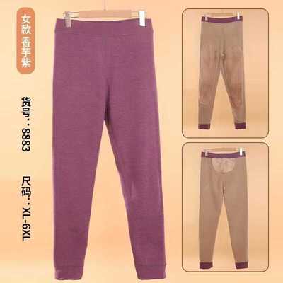 臻棉村石袖8883高腰加厚保暖裤