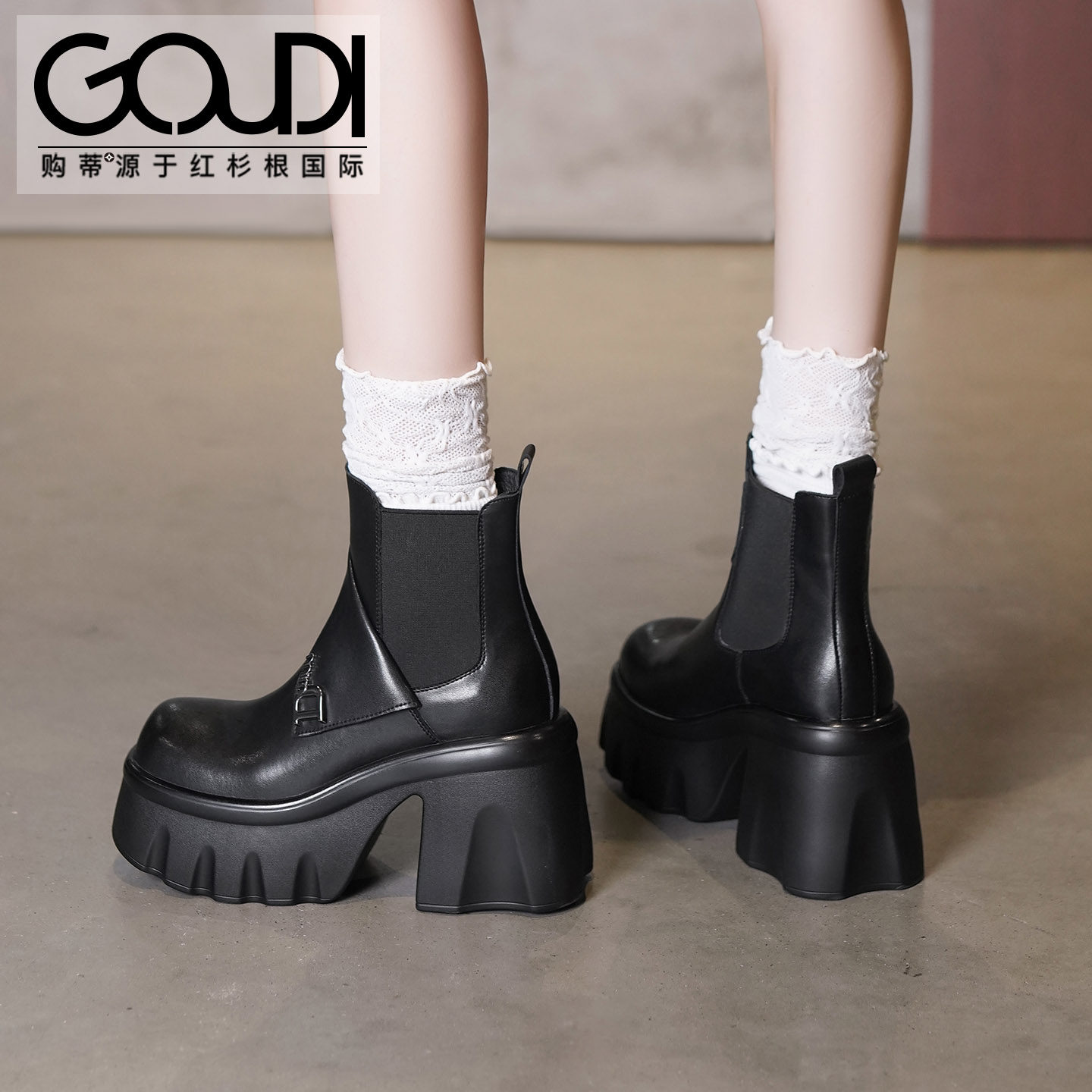 购蒂黑色英伦风切尔西靴厚底松糕超高跟小个子短靴真皮女靴子C038,女鞋,切尔西靴,淘宝优惠券,粉丝福利购,淘宝优惠卷