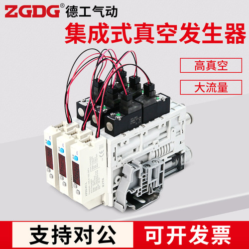 集成式小型节能真空发生器SZK15S-F J-NE一体式带破坏阀数显