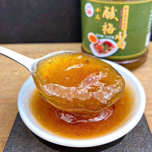 冰花甜酸梅子烤肉沙拉广东蘸料