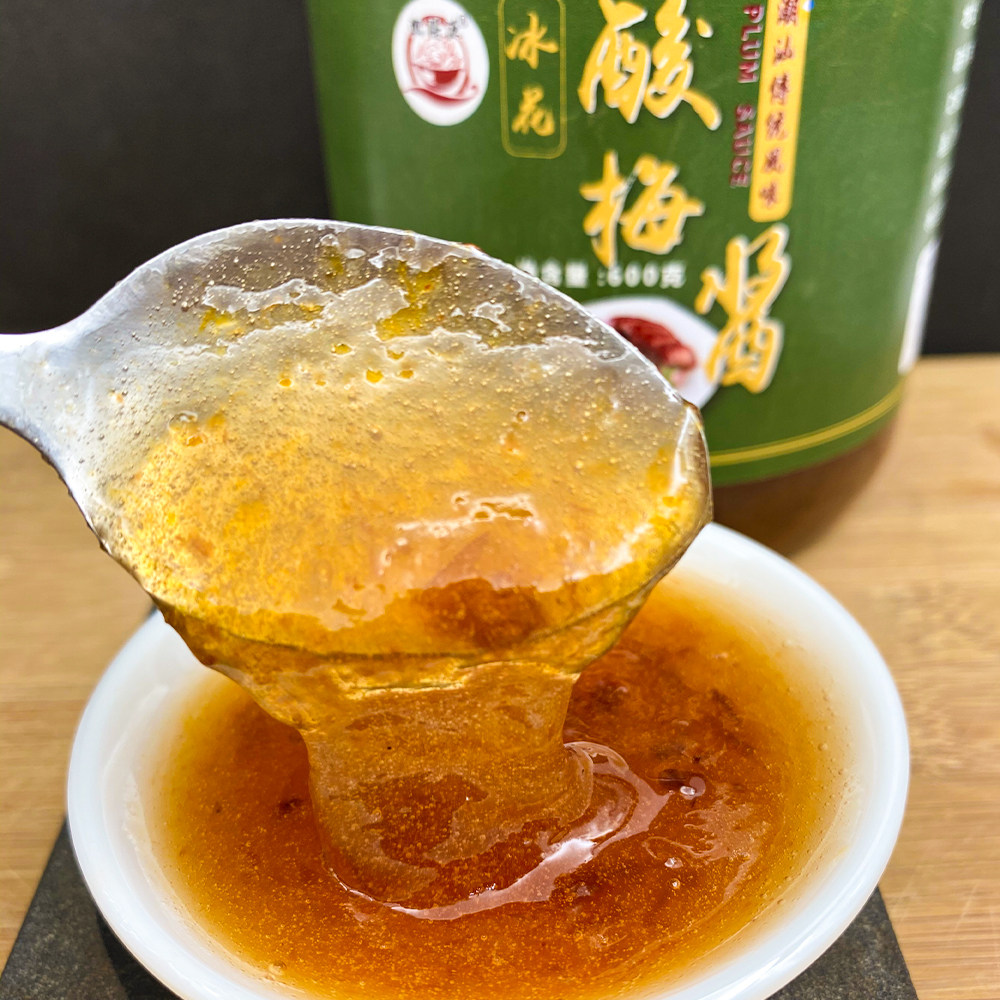 酸梅酱广式潮汕烧鸭酱酸甜酱梅酱