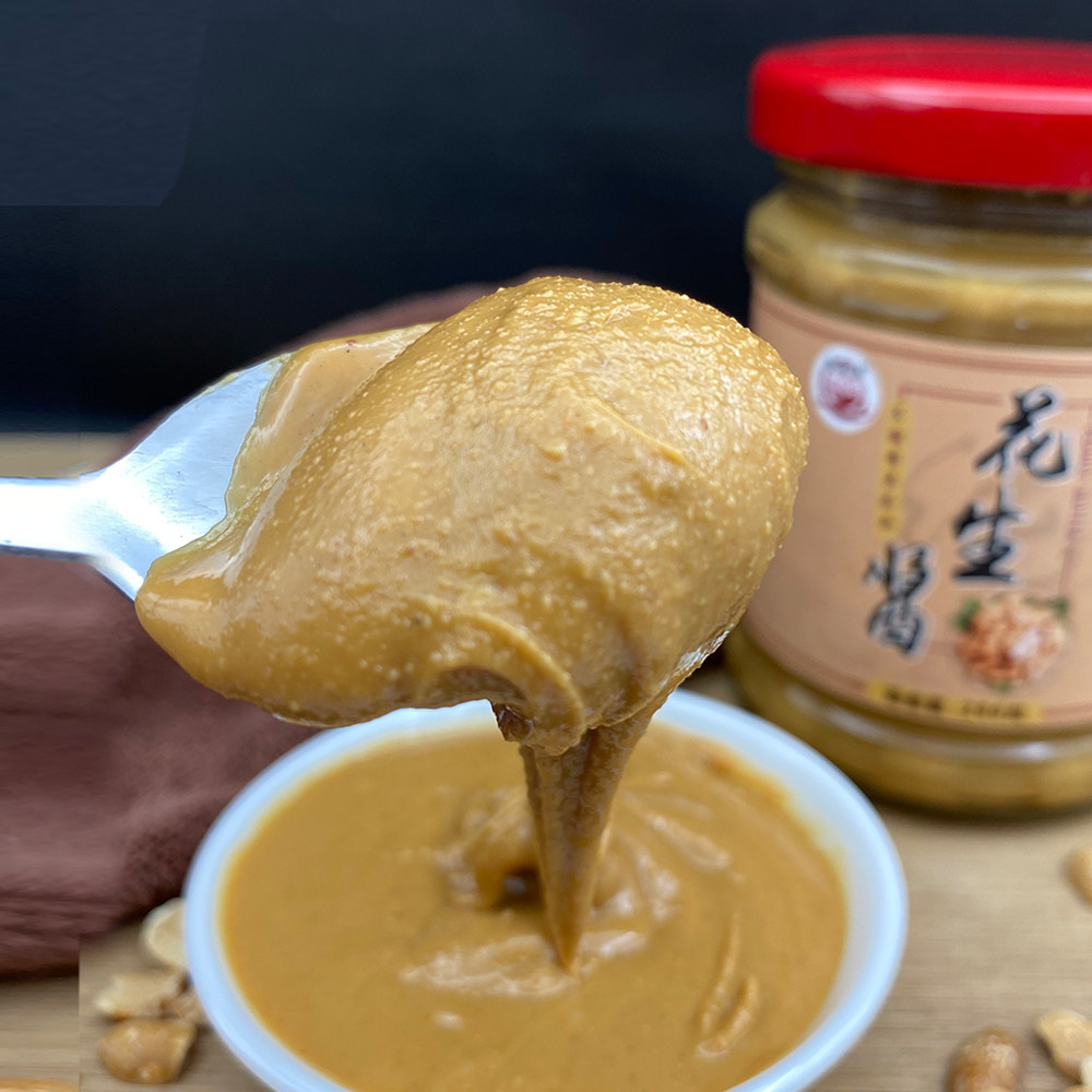 纯花生酱原味无添加沙县拌面200g