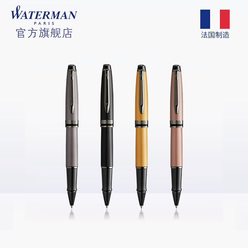 WATERMAN宝珠笔权威特别版水人