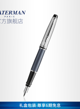 WATERMAN/威迪文权威系列墨水笔商务签字笔日常办公书写工具硬笔书法专用笔成人练字笔礼品
