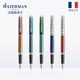 waterman威迪文隽雅里埃维拉特别版 商务高档礼品成人硬笔书法练字钢笔 墨水笔
