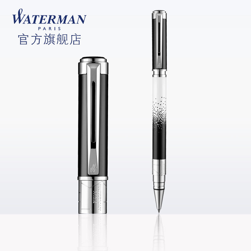 waterman威迪文钢笔远景光影宝珠笔签字笔高档中性笔商务送礼办公