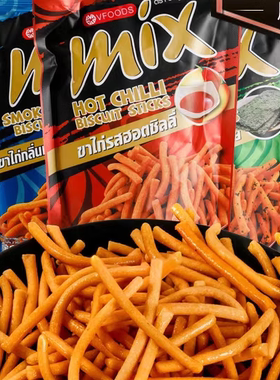 泰国进口vfoods mix脆脆条12袋香辣网红虾条零食小吃薯条休闲食品