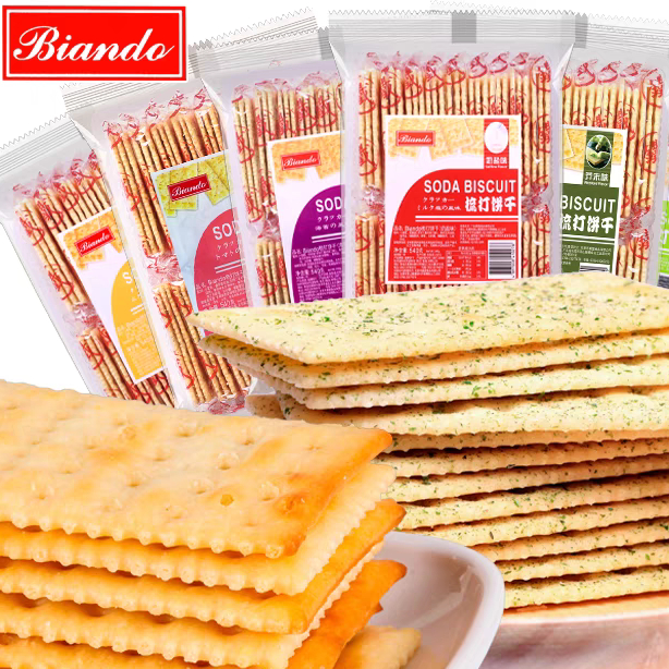 香港品牌BIANDO铁尺苏打饼干540g奶盐咸味梳打早餐零食牛扎饼原料