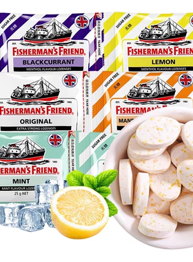 英国进口渔夫之宝润喉糖喉咙痛护嗓子无糖薄荷糖清新口气含片糖果