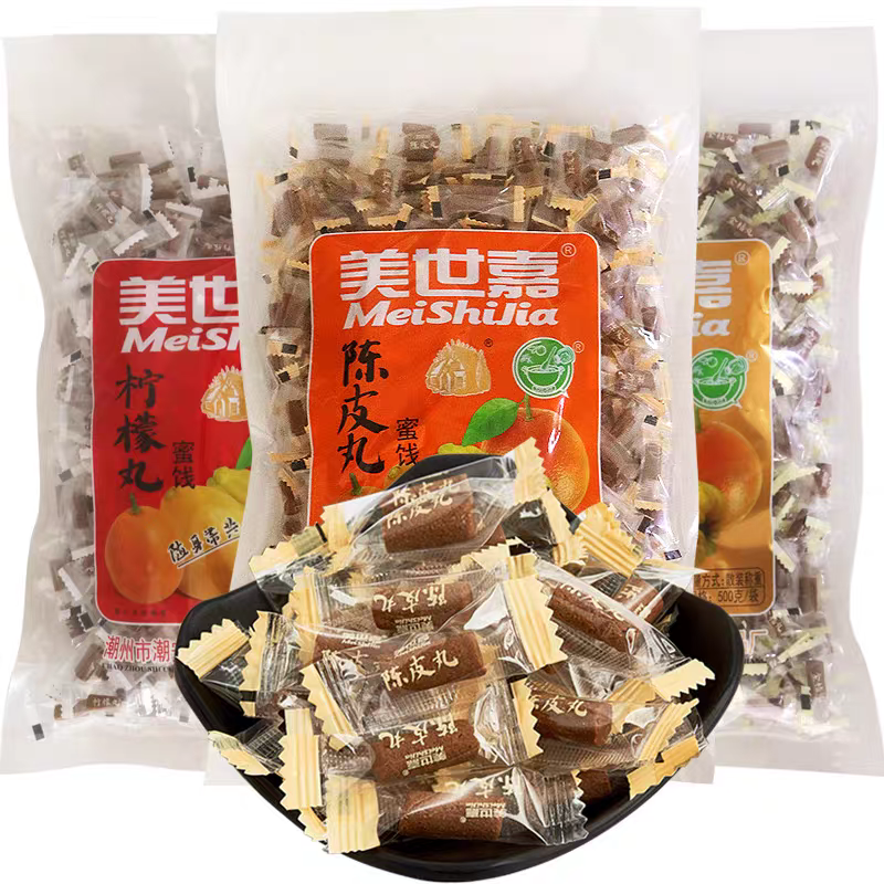 美世嘉陈皮丸500克散装盐金枣咸金桔老鼠屎独立包装零食实惠袋装