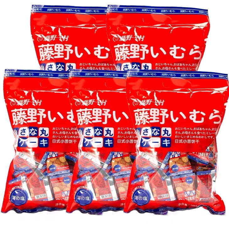 藤野一村海盐饼干袋装北海道风味南乳米勒单独包装网红日式小圆饼