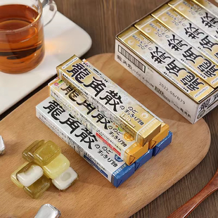 日本原装进口龙角散润喉糖无糖龙骨散龙角撒喉糖嗓子疼含片教师节
