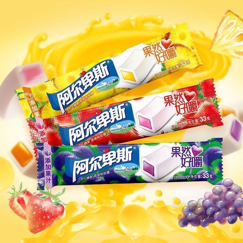 阿尔卑斯香软糖条装33g经典夹心葡萄酸奶味牛奶糖果休闲儿童零食
